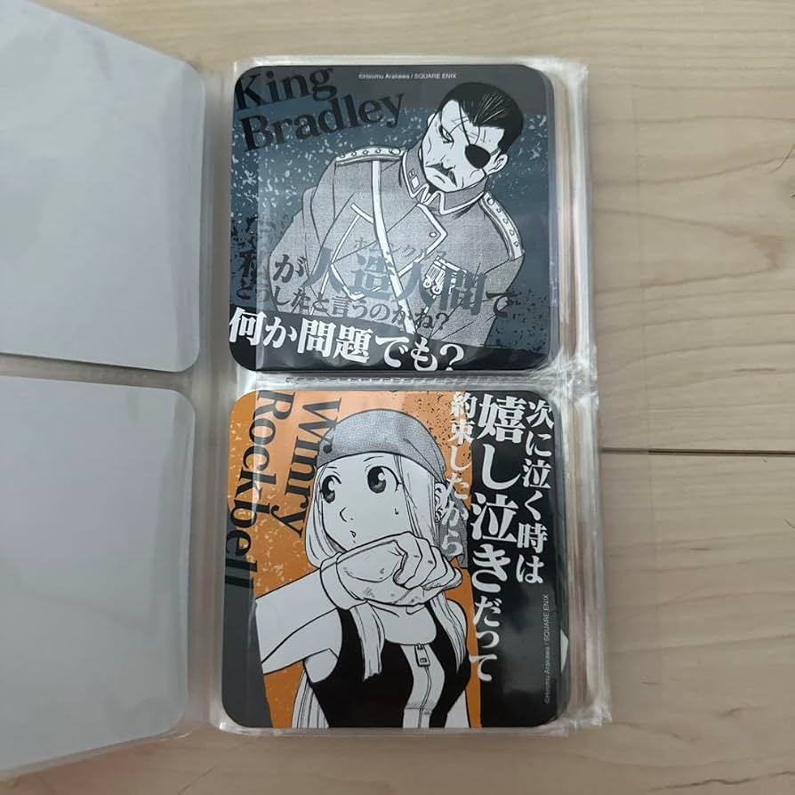 鋼の錬金術師　コースター Amazon｜鋼の錬金術師 コースター ハガレン カフェ 限定